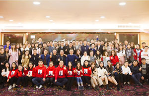 2018年年會(huì)，一路同行-感謝有你