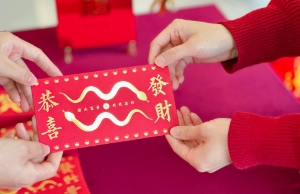 開工大吉｜正月初八，諸事皆發(fā)！